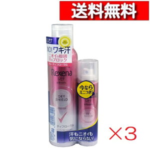 [ 3 Zbg ] Zi hCV[hpE_[Xv[ t[eBt[ 135g{45gt[4902111732121-SP] j[o REXENA  Zi Xv[ 킫  򕔊Oi