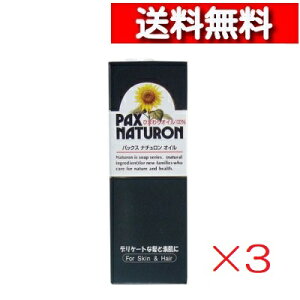 [ 3 Zbg ] pbNXi` IC 60ml [4904735052074] Ђ܂IC100% IC_ ϒ ̊ A nCubhq} GGg z