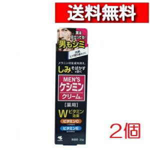 [ 2 Zbg ] Y PV~N[ p 20g [4987072034187] PV~ V~ tFCXN[ ێN[ XLN[ r^~CU p Z j }   jp 