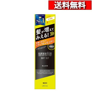 [ 2{ Zbg ] }bV[j NCbNwAJo[Xv[ \tgZbg ubN 140g[4901234364554-SP] Xv[^Cv уXv[ R[g c X^CO Jo[ Zu P` UVJ