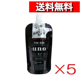 [ 5個 セット ] UNO ウーノ フォグバー しっかりデザイン 詰替用 80ml [4901872447121]ファイントゥデイ スタイリング剤 水溶性整髪料 水溶性ワックス スタイリングワックス メンズ化粧品 男性化粧品 詰め替え