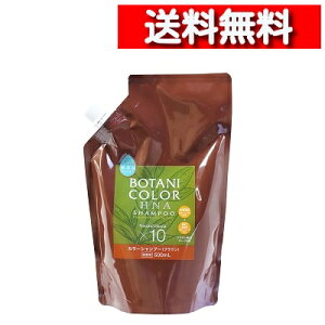 RWbg Motto {^jJ[ Vv[ wi uE l֗p 500mL [4969133276262]  CIwAJ[ Z^J[O AJ P`z _[WC mpx 