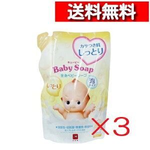 [ 3 Zbg ] L[s[ ƂSgxr[\[v A^Cv l֗p 350mL [4901525004251][] Ό tB ߂ A~m_n XN VAo^[ qA_ {fB EHbV