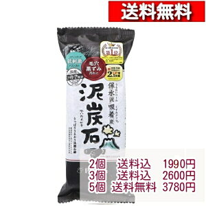 DY Ό 135g  ΂ yJΌy1-6z[4976631481357] Ό D Ō`  VR Ђ̂DY 玉 ь   A Ό