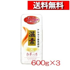 [ 3 Zbg ] A[X AJ򐬕 f  ؂̓ ̍ 600g [4901080555311]  si F J rꐫ ̂ _o  ₦