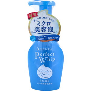 [ 2 Zbg ] ZJ p[tFNgzCbv Xs[fB[ 150mL [4550516474605]  t@CgDfC A tH[ 痿
