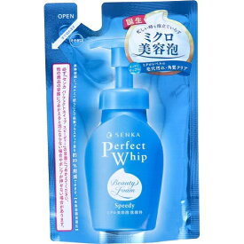 [ 5個 セット ] センカ パーフェクトホイップ スピーディー 詰替用 130ml [送料無料][4550516474612] 洗顔料 無着色 ホワイトフローラルの香り