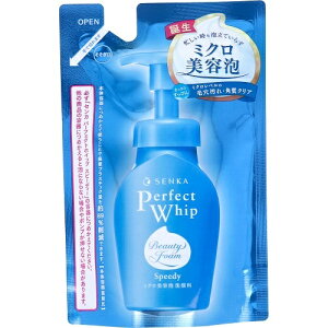 ZJ p[tFNgzCbv Xs[fB[ l֗p 130ml [4550516474612] 痿 F zCgt[̍
