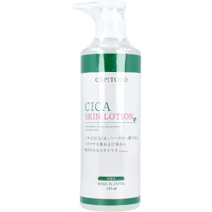 CAPITOLO Js[g CICA XL[V 285mL [4573512880225] XL[V tFCX[V ϐ c{GLX