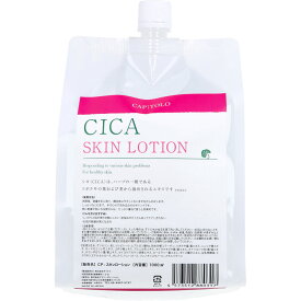 [単品送料込] CAPITOLO(カピートロ) CICA スキンローション 詰替用 1000mL[4573512880317] フェイスローション 化粧水