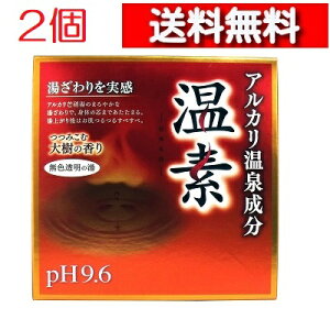 [ 2 Zbg ] A[X AJ򐬕 f  ̍ 30g×15 [4901080552815] l̓  si ۉ J  F ̓