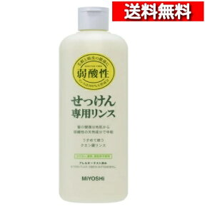 ~VΌ Y pX 350mL [ 1-5{ ] [4904551200307] NG_X ΌVv[p q