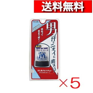 [ 5 Zbg ] fIi` j NX^Xg[ k Lp Xg[^Cv p 60g [4971825016643]  fIhg  E LK ~Eo jIC x^h~ Y j