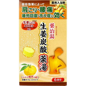 [ 3Zbg ] p 򎡓 IY_ Y_^ubg^Cv 䂸̍ 50g×6 [4976552041982]    ێ