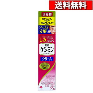 [ 3 Zbg ] PV~N[ p 30g [4987072063309]   ΂ V~ PV~ ێN[ tFCXN[ XLN[ V~΍ j } N[   p Z 