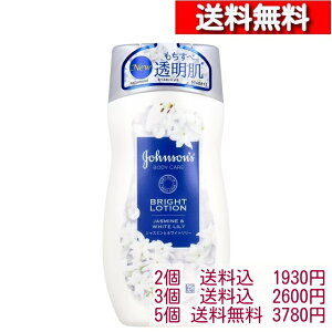 W\ {fBPA oCug fBAX A}~N WX~ƃzCg[̍ 200mLy2z[4901730230018] ێ[V iCAVA~h WX~ zCg