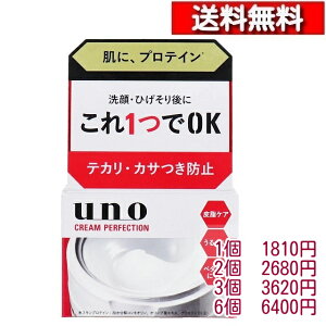 UNO E[m N[p[tFNV fA 90g [1-6][4550516495266] GCWOPA tFCXN[  JT h~ ێN[ XLN[ j I[C N[ p XLP