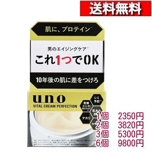 UNO E[m p oC^N[ p[tFNV fA 90g [1-6][4550516495280] tFCXN[ ێN[ XLN[ j GCWOPA I[C N[    XL