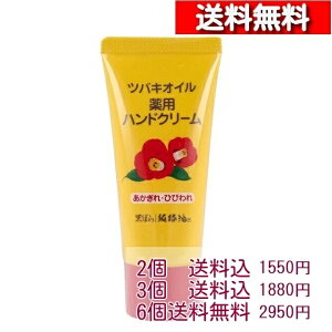 ΂ coLIC pnhN[ 35gy2-6z[4901508975233] ΂{ ֖ Z~h ێ O``_ R ̍rh