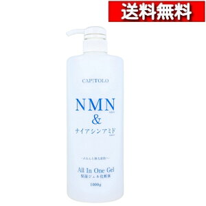 [ 6 Zbg ] CAPITOLO Js[g NMNiCAVA~h I[CWF 1000g [4573512880584] f e ێWF iCAVA~h R[Q ێ AR[|[V