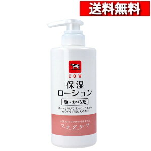 [ Pi  ] JEuh ciOPA 􂦂 {fB\[v S₷炮΂̍ Ɩp |v500mL[4901525009553] Ό {fB\[v {fCVv[ A~m_n ێ o