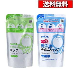 [ yA Zbg ] V{ YVv[ + X l֗p [4901797029556][4901797033447] Vv[X Zbg  n A ΂Vv[ {g Ό q h 