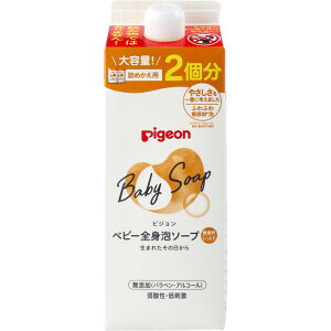 [Pi] sW xr[SgA\[v Ƃ  l֗p 2 800mL [4902508084444] V Y _ h A \[v  {fB EHbV _
