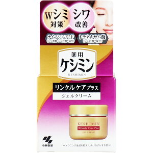 [ 3 Zbg ] p PV~ NPA vX WFN[ 50g [4987072088845-n] PV~ PV~N[ ێN[ tFCXN[ XLN[ V~ V j N[ 