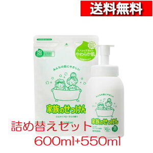 [ |v+߂ Zbg ] ~V Ƒ̂ A{fB\[v 600ml+550ml [4537130102183][4537130102190] { lւ {fB\[v ASg\[v Aĕsv {fCVv[ DA
