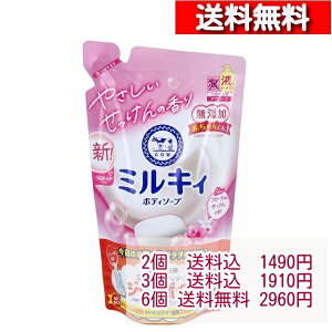 ~LB {fB\[v t[ ̍ lߑւ 350ml y2z Ό VAo^[ XNz A N[~[ [4901525011679]