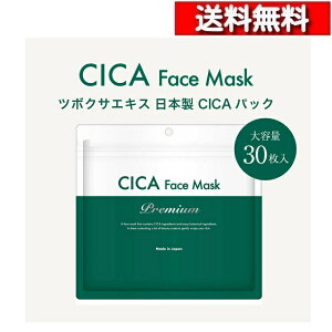 [ 2 Zbg ] CICA tFCX}XN v~A 30 [4573342842004] jLr r  ь   StayFree