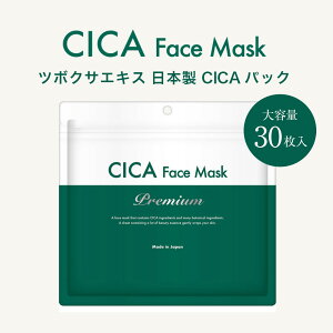 CICA tFCX}XN v~A 30 [4573342842004] jLr r  ь   StayFree