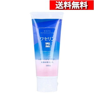 [ Pi  ] 畆ی Z HG `[u 100g [4975175023726] FZ q ێN[ Sg m