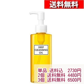 [ 単品/2個/3個 セット ] DHC 薬用 ディープクレンジングオイル 150ml (SSL) [4511413308325] 毛穴汚れ 角質 角栓除去 天然成分配合 医薬部外品