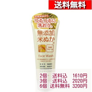 [bg Y Ăʂ tH[ 140g [2-6][4901696534069]  ΂  ێ hܕsgp Vv A ь AR Y痿