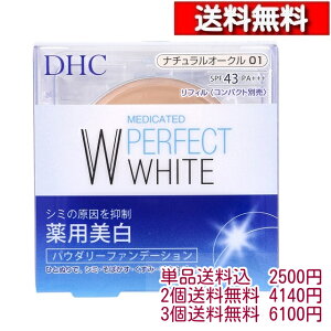 DHC pp[tFNgzCg pE_[t@f[V i`I[N01 10g y1z[4511413306413] Zbg p t@f ЂƂʂ V~ ΂  ьJo[ p