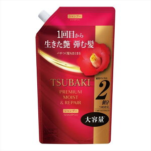 TSUBAKI coL v~A CXg  yA Vv[ l֗p 600mL [4550516486059-c] փVv[ wAPA _[WPA coL ΂ e ێ