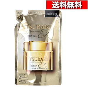 [ Pi  ] TSUBAKI coL v~AEX yA}XN wApbN l֗p 150g [4550516485694] ΂ C ێ