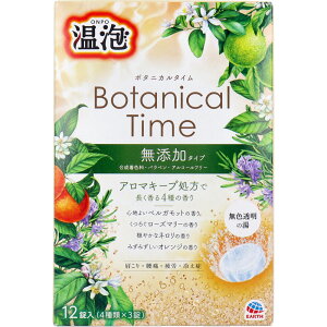 A {^jJ^C 12 [4901080212719]  {^jJz xKbg [Y}[ l IW A}Y_ A[X