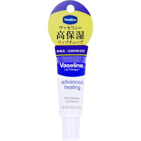 [6個セット] ヴァセリン ペトロリューム ジェリー リップ 10g [4902111606712] ミニチューブ 防腐剤フリー 無着色 乾燥