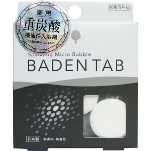 [ 2 Zbg ] p dY_ @\ o[f^u 5 [4971902087559]    ێ 򕔊Oi