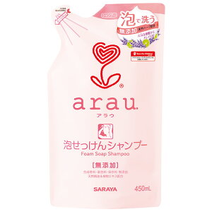 T arau. AE AVv[ l֗p 450mL[4973512257698] lߑւ Y x_[ C VRn[u ŏ V\GLX J~cGLX A^Cv tB