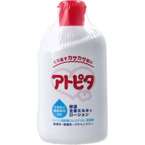 Ags^ ێSg~LB[V  120mL [4987133014516] q  Sg xr[[V t^Cv  Ԃ MtGLX mb_RXe O