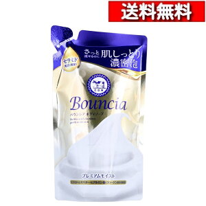 [ 2 Zbg ] oEVA {fB\[v v~ACXg l֗p 340mL[4901525010474] {fBPA {fB EHbV ێ {fB