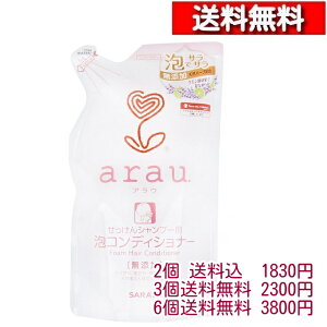T arau. AE A RfBVi[ l֗p 450mLy2z[4973512257711]  n A NG_ Y VRn[u  x_[ C V\GLX J~cGLX A^Cv 