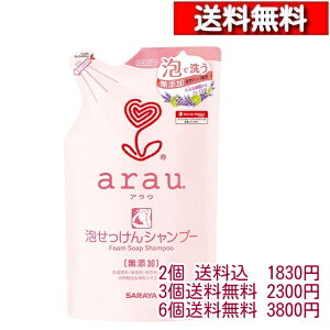 T arau. AE AVv[ l֗p 450mly2-6z[4973512257698]  n A 񐬕 Y VRn[u  x_[ C V\GLX J~cGLX A^C
