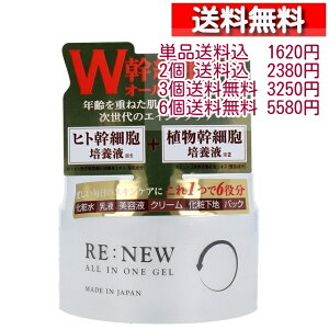 REFNEW I[CQ 220g [2`6][4571212867102] זE qgb AזE XLPAN[ ێ Q tFCXN[ ێN[  I[CWF qA_ R