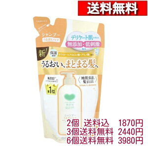 JEuh YVv[ 邨PA l֗p 360mLy2z[4901525011983] n ێ Y mpx lߑւ Ό