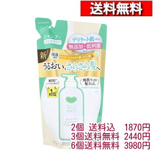 JEuh YVv[ 炳PA l֗p 360mLy2z[4901525011969] n ێ Y mpx lߑւ Ό