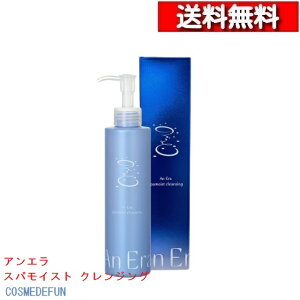 AG XpCXg NWO 200g [4571193270014] VR~lz WFNWO q V~ V  PCf _f f p Z qA_ r^~E  